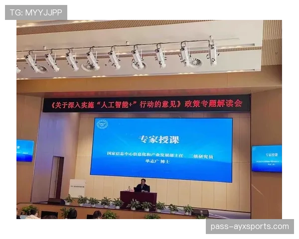 深入解读篮球比赛中的计时规则及其具体执行标准流程