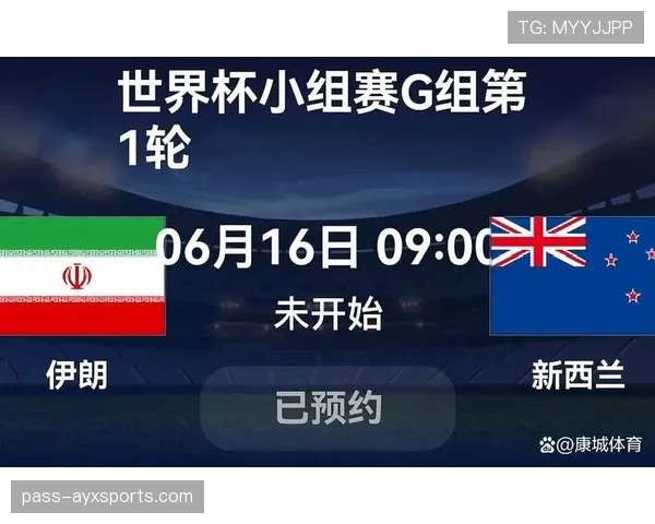 世界杯G组世界杯专题报道：赛事资讯持续更新